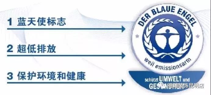 刮大白漆什么品牌好_德国jonas乳胶漆_德国牌子乳胶漆