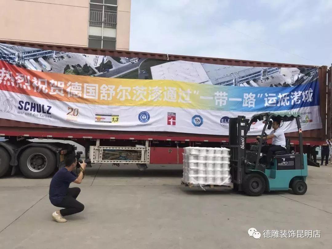 刮大白漆什么品牌好_德国jonas乳胶漆_德国牌子乳胶漆