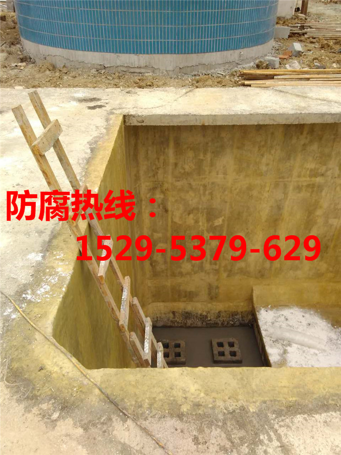 玻璃钢防腐工程施工公司六盘水市施工费用多少？