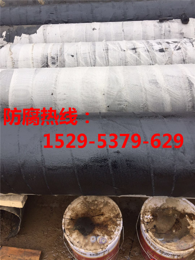玻璃钢防腐工程施工公司六盘水市施工费用多少？