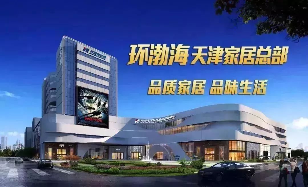 艺术涂料漆有什么缺点_米奇漆艺术涂料_安全乳胶漆品牌