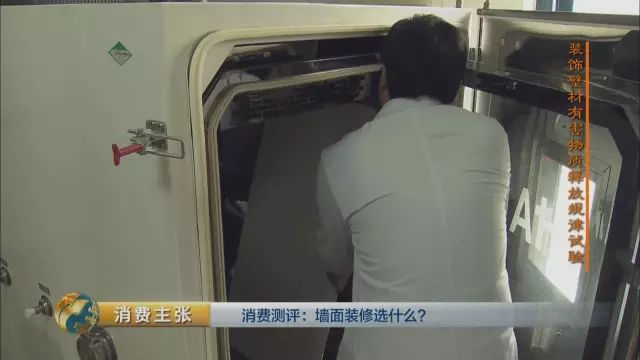 安全乳胶漆品牌_壁纸上喷漆_漆上面贴壁纸好吗
