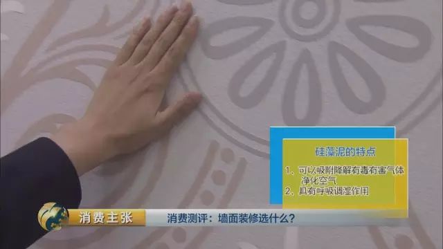 安全乳胶漆品牌_漆上面贴壁纸好吗_壁纸上喷漆