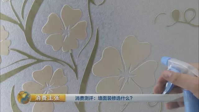 漆上面贴壁纸好吗_壁纸上喷漆_安全乳胶漆品牌