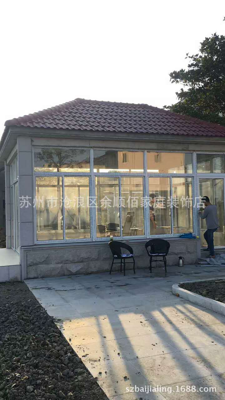铝合金 粉末喷涂_阳光房屋面板用什么材料好_阳光房顶框架用什么材料好