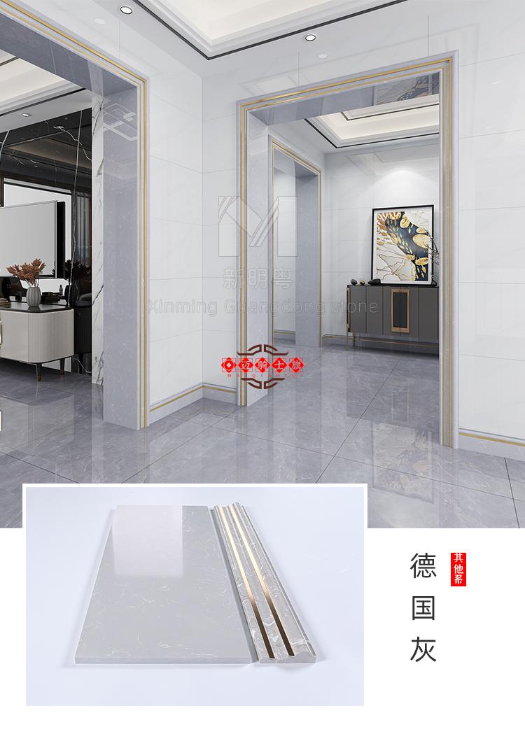 建材性价比_建材贵吗_贵州铝合金涂料