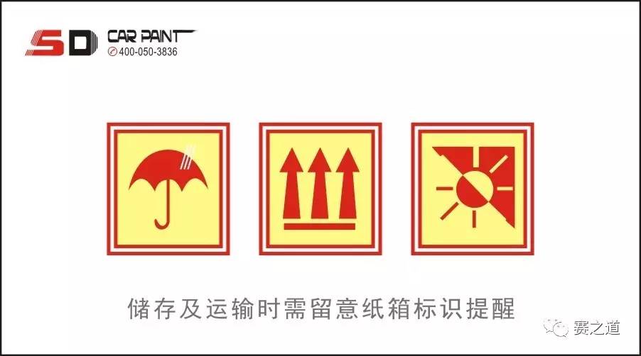 1k金属漆_漆金属手机壳手感好_漆金属镶嵌发展历史