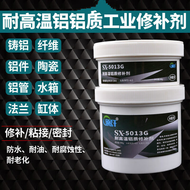 导电的涂料_涂料导电率_涂料导电剂