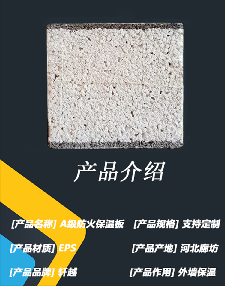 涂刷防火涂料_都江堰防火涂料_涂防火涂料工作怎么样