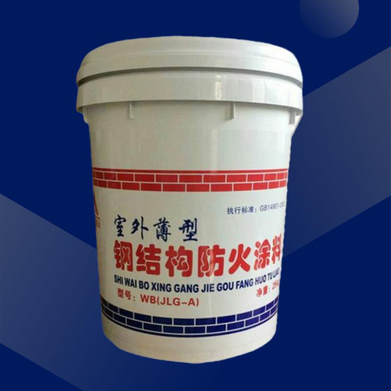 烟台艺术涂料厂家_烟台有哪些涂料厂_烟台涂料招聘信息