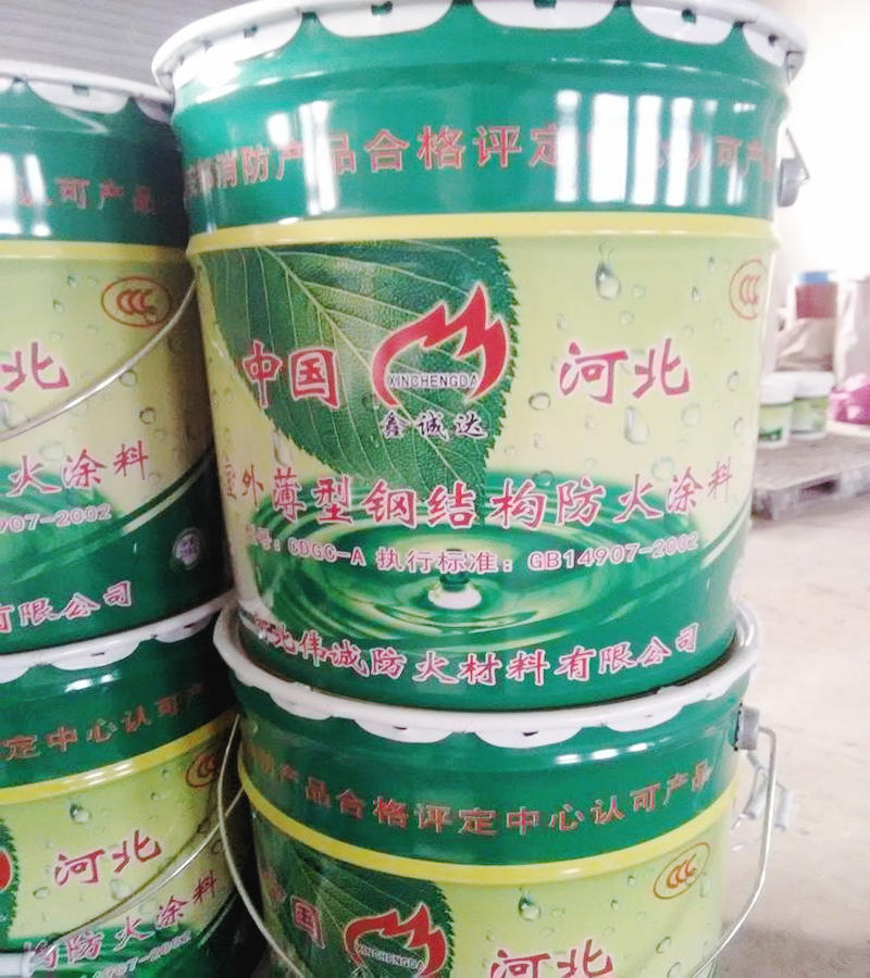 烟台涂料招聘信息_烟台有哪些涂料厂_烟台艺术涂料厂家