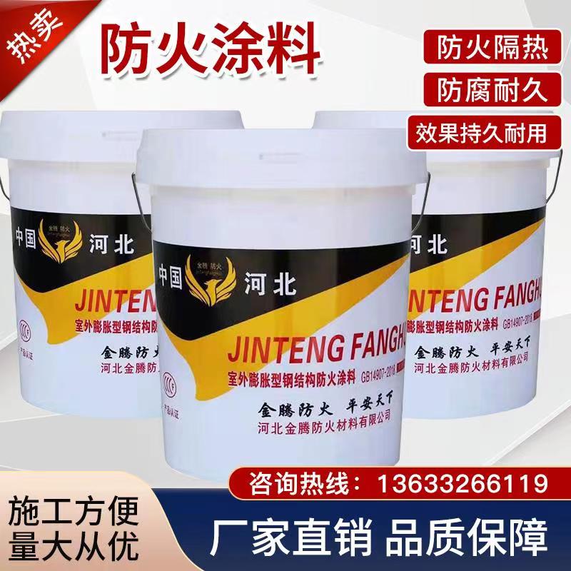 烟台有哪些涂料厂_烟台艺术涂料厂家_烟台涂料招聘信息