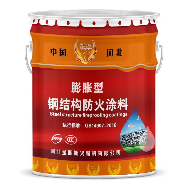烟台有哪些涂料厂_烟台涂料招聘信息_烟台艺术涂料厂家