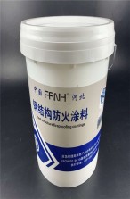 烟台涂料招聘信息_烟台有哪些涂料厂_烟台艺术涂料厂家