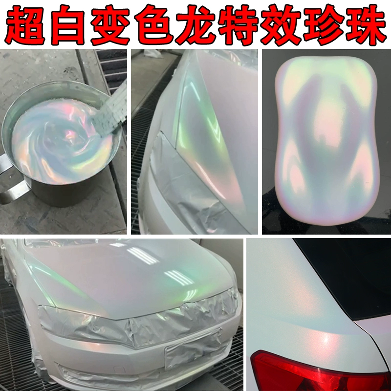 漆金属镶嵌发展历史_漆金属用什么漆没有毒性_1k金属漆