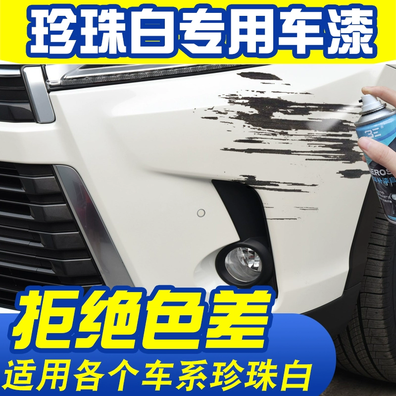 漆金属用什么漆没有毒性_1k金属漆_漆金属镶嵌发展历史