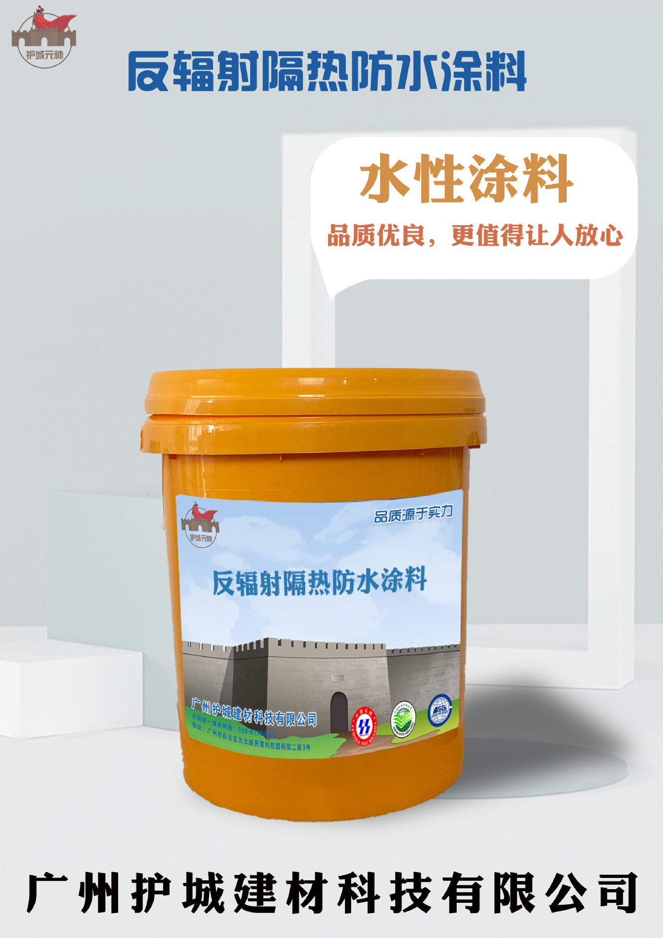 涂料家装品牌有哪些_家装涂料十大品牌_家装涂料品牌