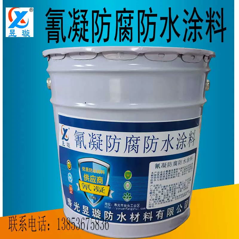 家装涂料十大品牌_涂料家装品牌有哪些_家装涂料品牌