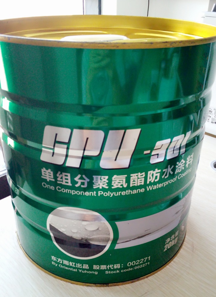 防腐金属油漆_防腐防锈金属漆_金属防腐漆组成