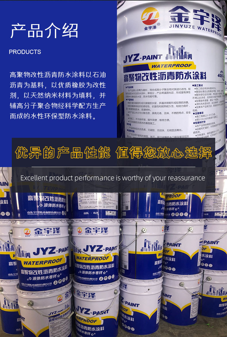 金属防腐漆组成_防腐防锈金属漆_防腐金属油漆