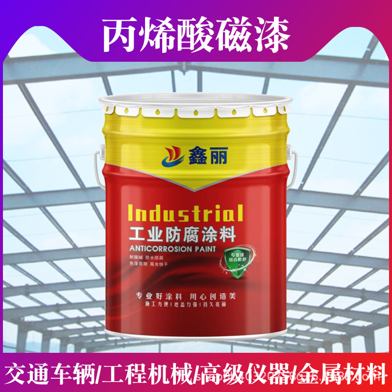 金属氟碳漆施工规范_金属氟碳漆施工工艺流程_氟碳金属漆施工