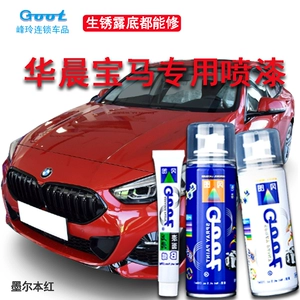 防腐金属油漆_金属防腐漆组成_防腐油漆金属有哪些