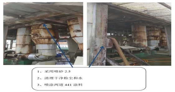防腐油漆施工工艺_防腐工程漆_防腐漆工艺