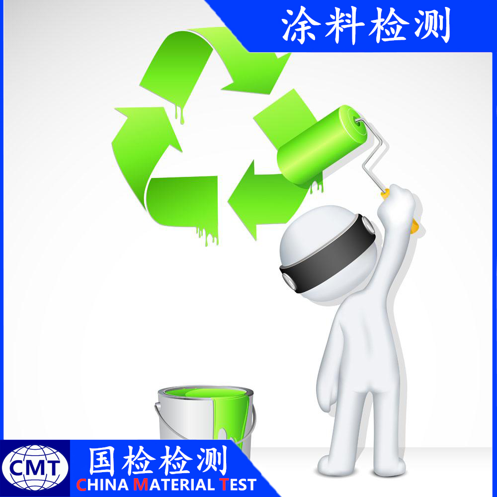 荆门防腐蚀涂料_防腐蚀涂装_湖北防腐涂料