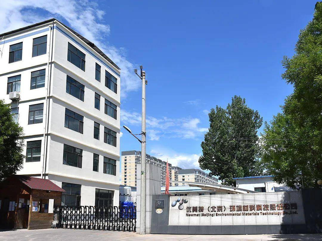工业防腐蚀涂料_防腐蚀涂装_防腐蚀涂料涂装技术