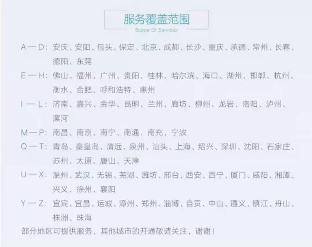 乳胶漆排名_品牌乳胶漆漆十大排名_好乳胶漆品牌