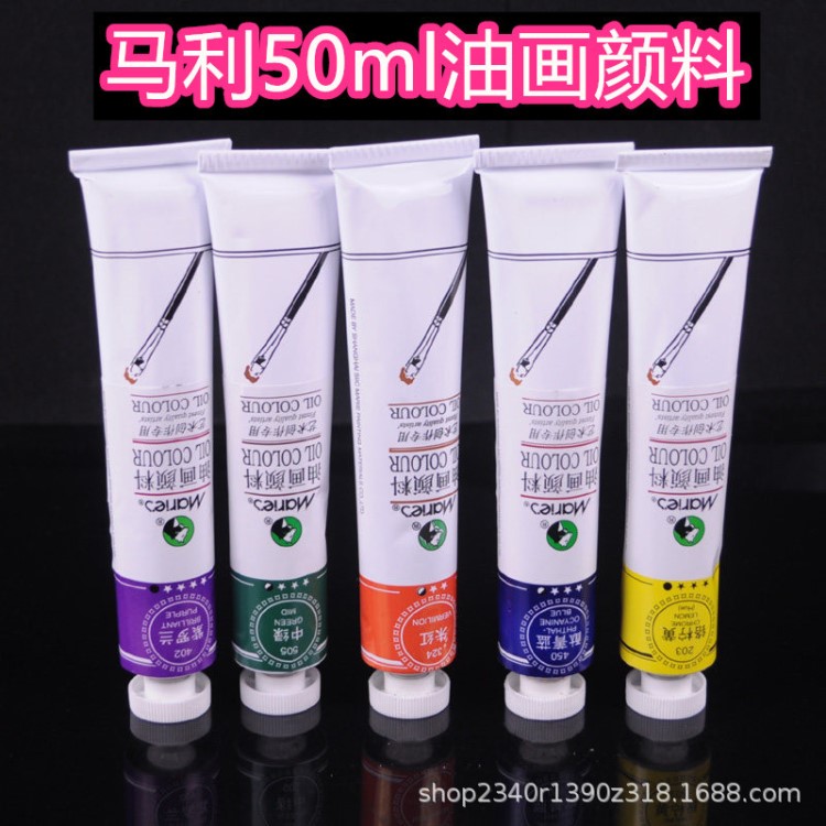 绘画颜料牌子_颜料绘画品牌有哪些_绘画颜料品牌