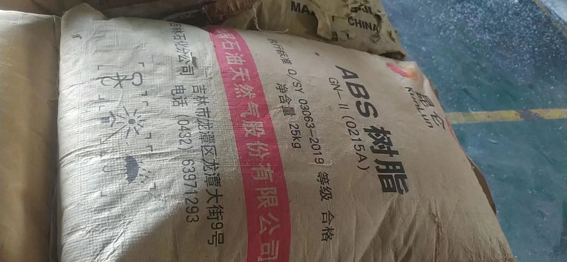 广东回收防腐漆