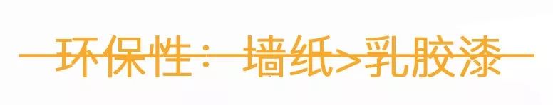 多乐士乳胶漆四合一怎么样_多乐士乳胶漆二合一_多乐士乳胶漆 五合一