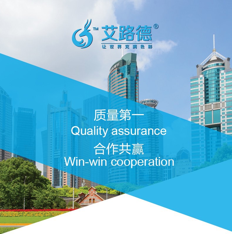 油性氟碳金属漆_金属氟碳漆用途_油性金属氟碳漆施工工艺