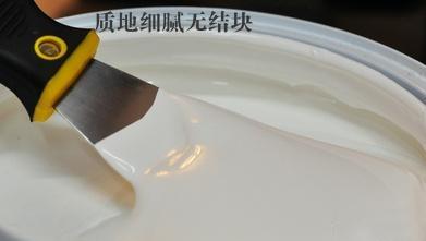 乳胶漆漆品牌_乳胶漆品牌知乎_好乳胶漆品牌