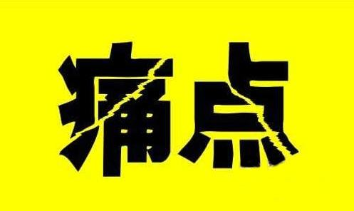 防腐涂料多少钱一平方_防腐涂料用途_防腐涂料多少钱一个