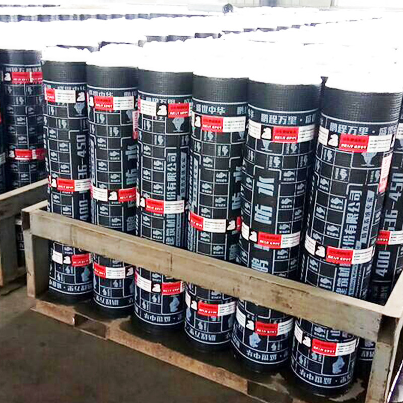 自粘防水卷材4_自粘型防水卷材厚度_1.5厚bac-p双面自粘防水卷材