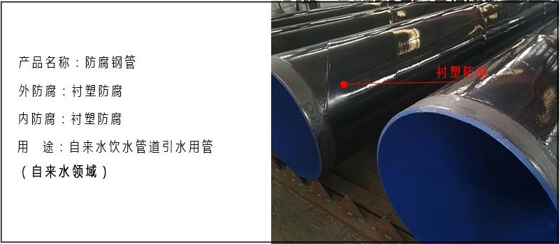 环氧沥青防腐涂料国家标准_环氧沥青防腐涂料执行标准_环氧沥青防腐涂料规格