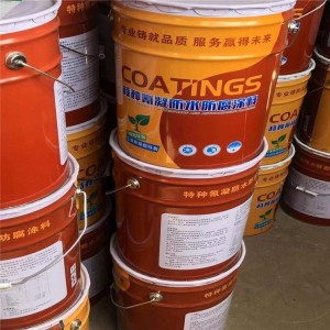 聚脲防水涂料一吨多少钱_聚脲防水涂料多少钱一平方_聚脲防水涂料多少钱
