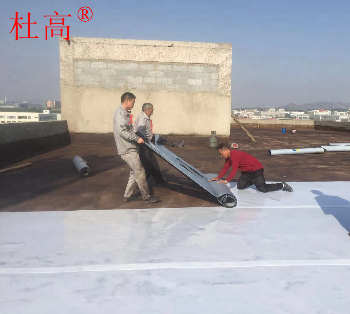 自粘型防水卷材厚度_bac一p自粘防水卷材_1.5厚bac-p双面自粘防水卷材
