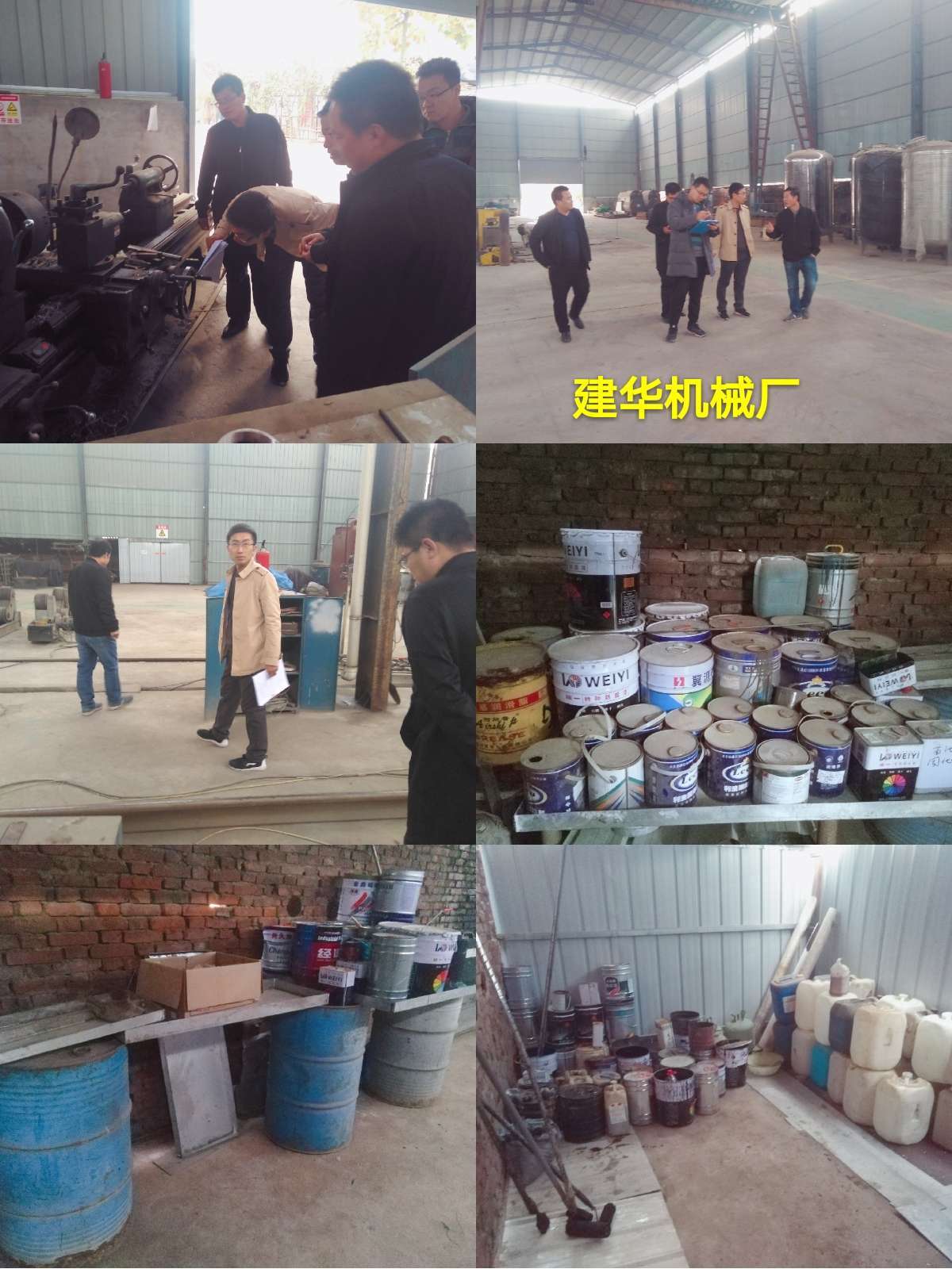 成都华佳粉末涂料_华佳粉末涂料怎么样_成都佳美涂料厂