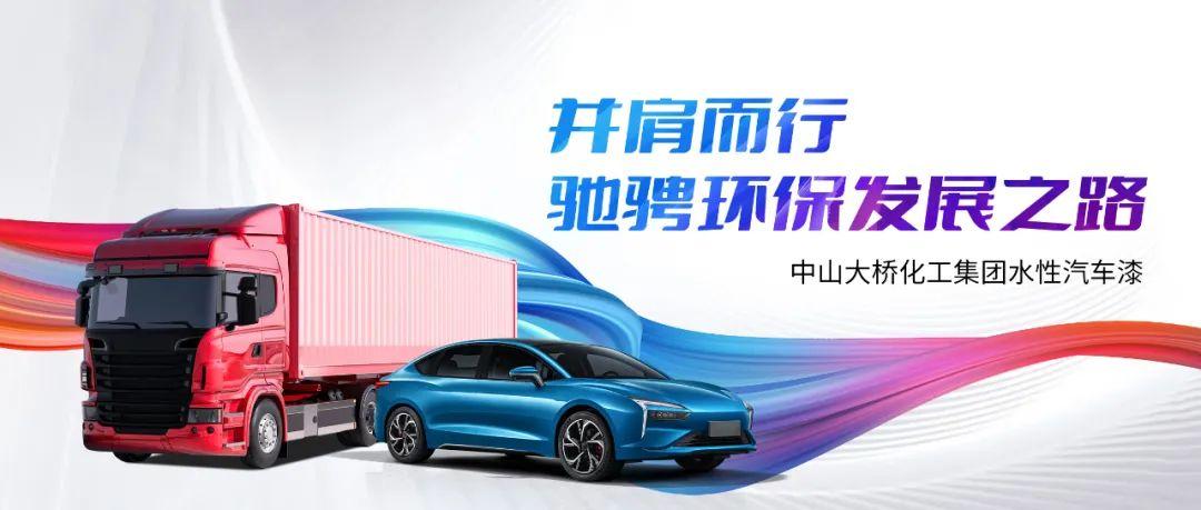 水性工业漆的价格_水性工业漆多少钱一公斤_水性工业漆价格表