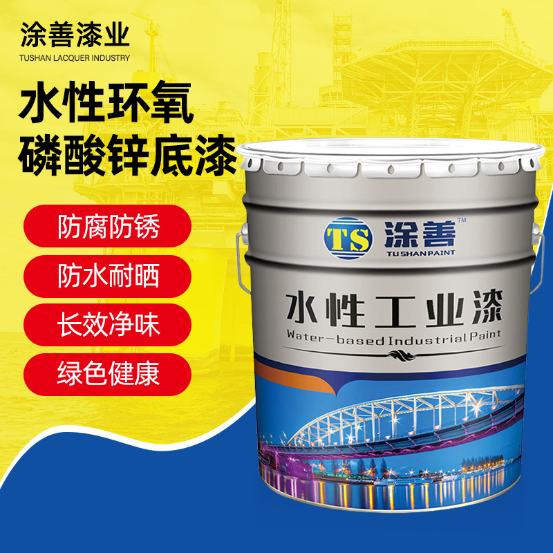水性工业漆多少钱一公斤_水性工业漆的价格_水性工业漆价格表