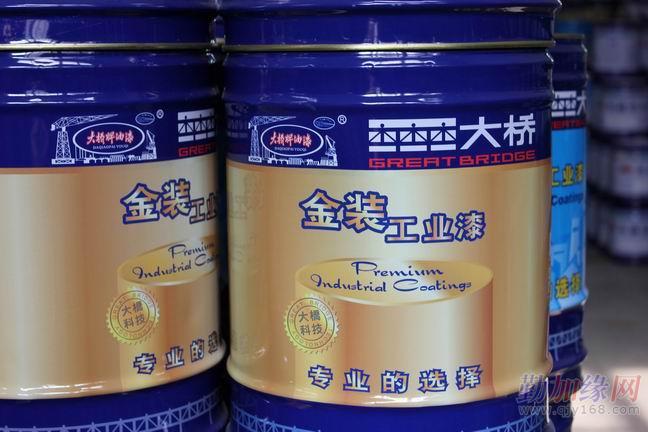 水性工业漆的价格_水性工业漆价格表_水性工业漆多少钱一公斤