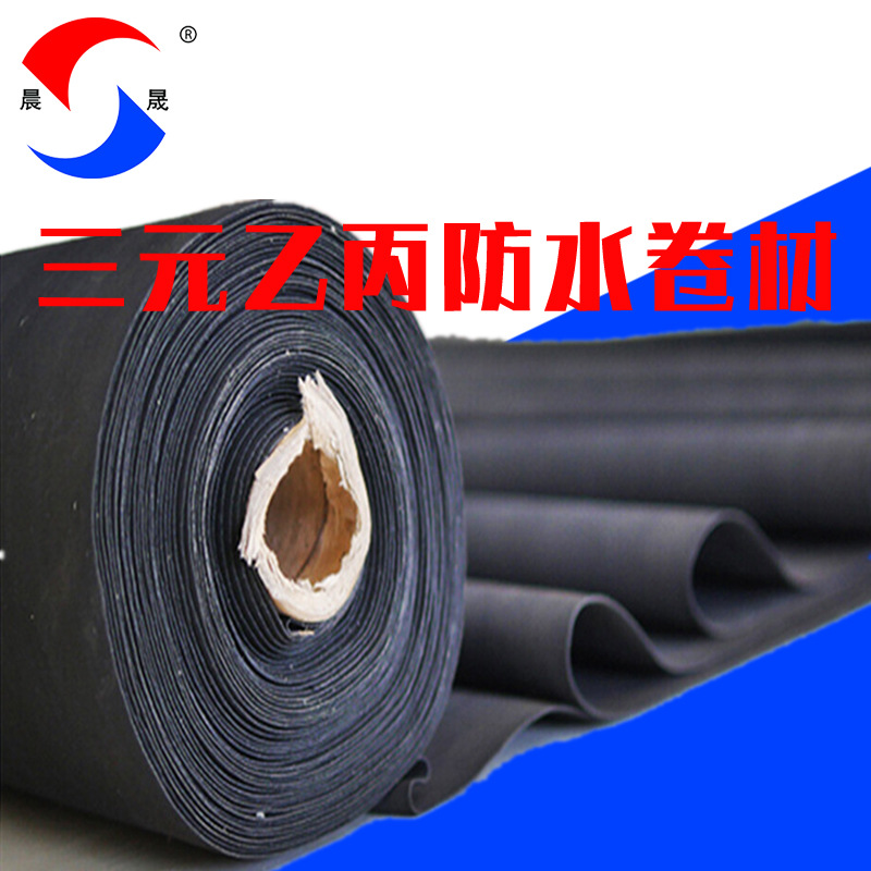 1.5厚bac-p双面自粘防水卷材_bac一p自粘防水卷材_自粘防水卷材4