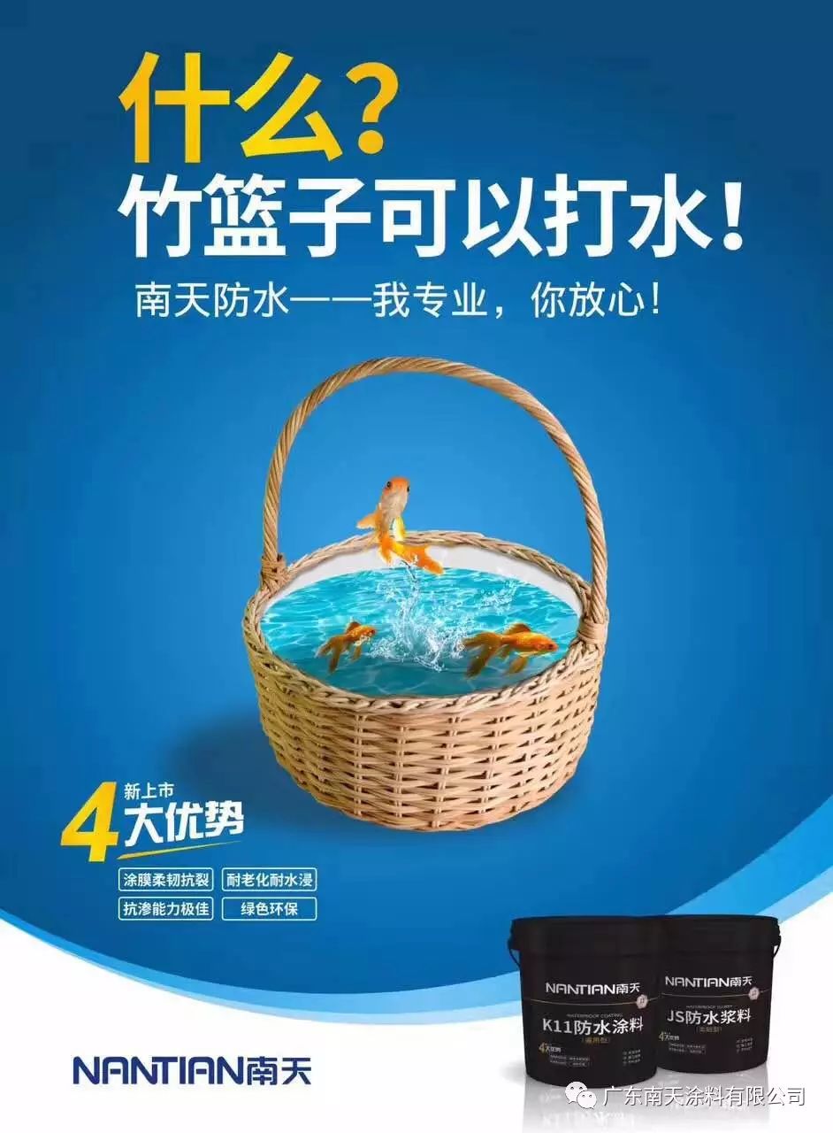 墙面乳胶漆牌子好_乳胶漆质量好_什么牌子内墙乳胶漆好