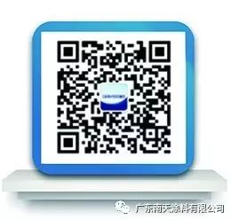 什么牌子内墙乳胶漆好_墙面乳胶漆牌子好_乳胶漆质量好