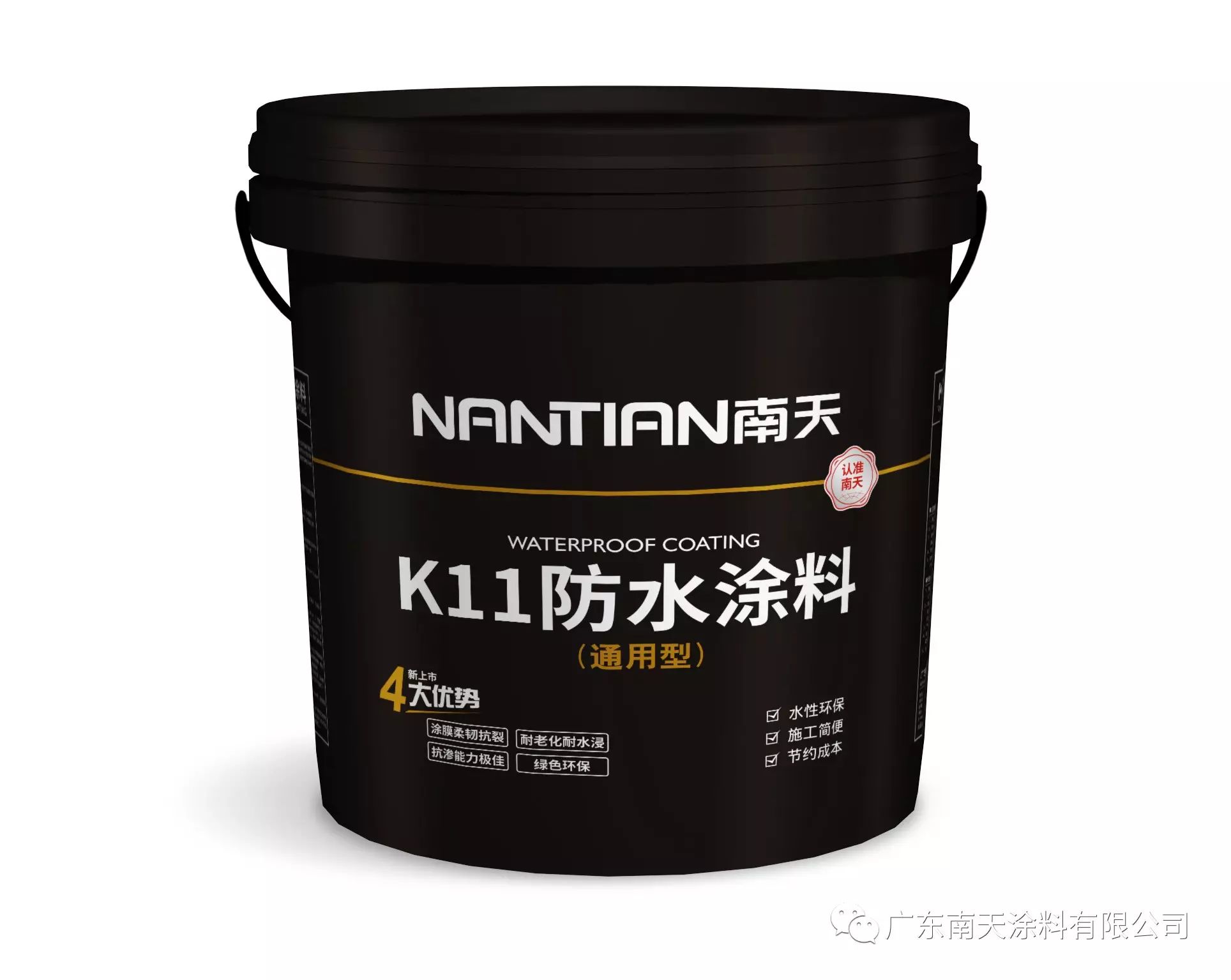 墙面乳胶漆牌子好_什么牌子内墙乳胶漆好_乳胶漆质量好