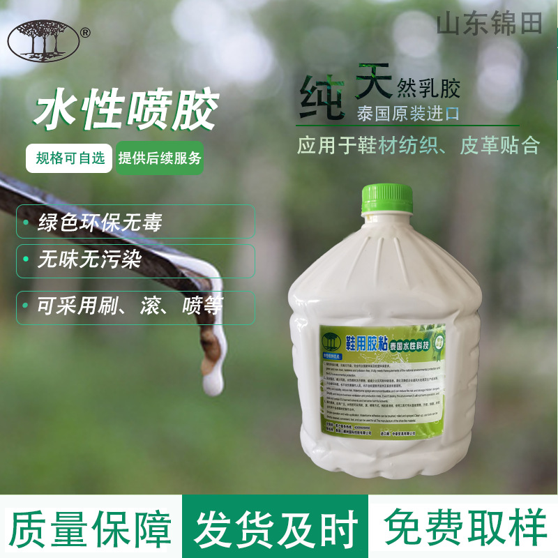 钛纳米聚合物防腐涂料_钛纳米重防腐涂料_石墨烯钛纳米防腐涂料