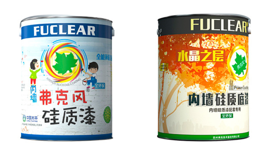 无机防霉内墙涂料_防霉型无机涂料_无机涂料和防霉涂料哪个贵